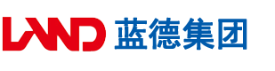 与同事肏屄爽歪歪安徽蓝德集团电气科技有限公司